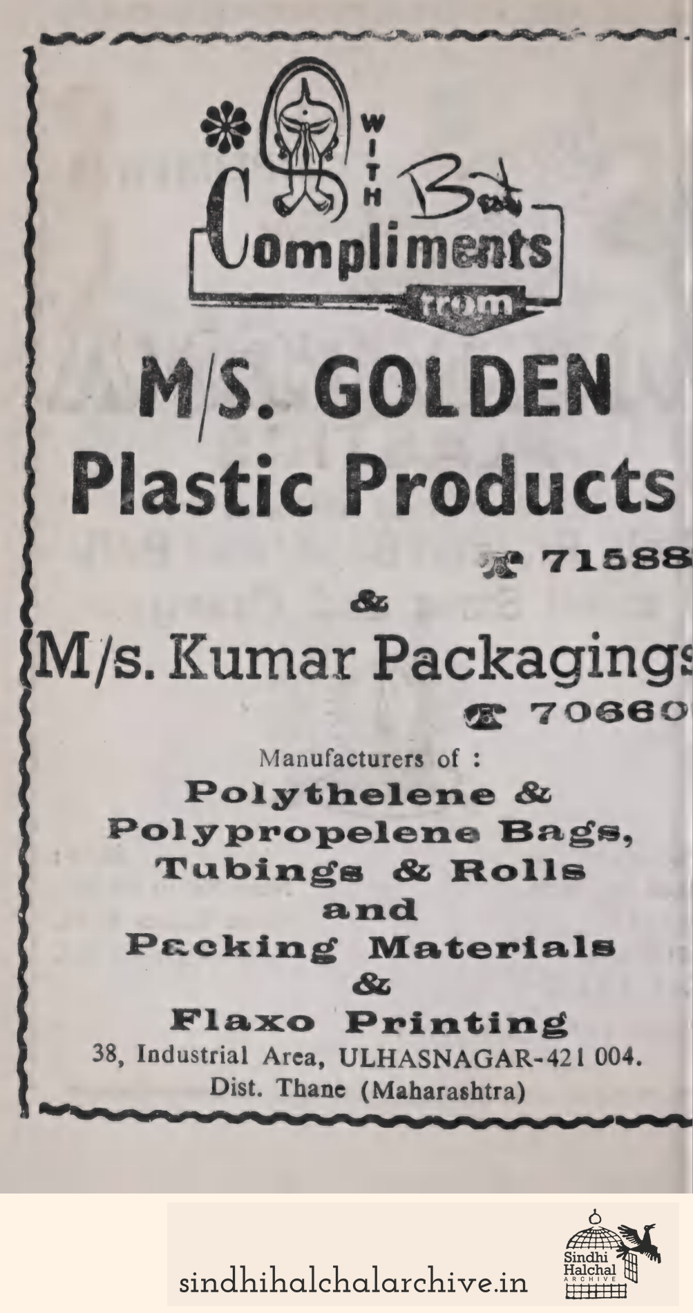 Image of AD M/S. GOLDEN Plastic Products